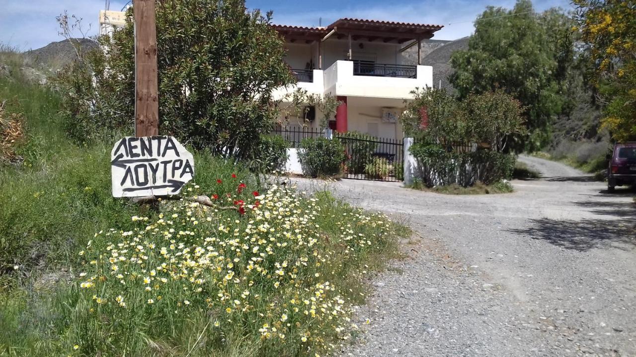 Sifis Pirounakis Anatoli Villa Lentas Exterior photo